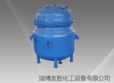 K型50L-5000L搪玻璃反应釜