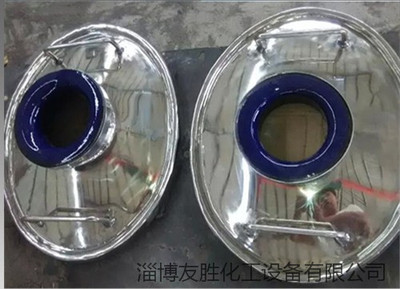 GMP标准搪瓷人孔盖