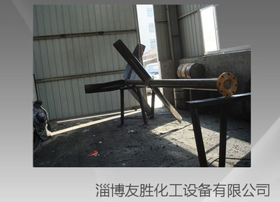 搅拌器 喷涂聚氨酯高耐磨