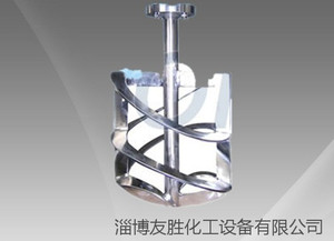 重型螺旋框式搅拌器