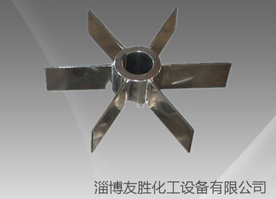 六片平直叶开启涡轮式搅拌器PK,PCK,J540