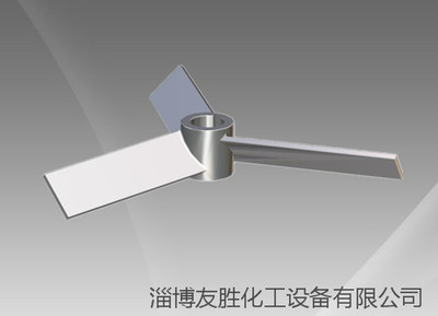 J220三斜叶桨式搅拌器