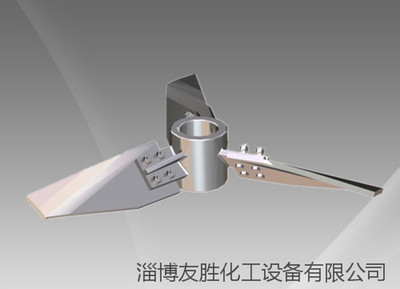 j320 ZHX ZCX变截面螺旋式搅拌器