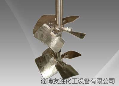 J360 KSX四叶螺旋式搅拌器