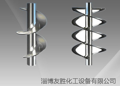 螺杆式搅拌器LG,LCH，J730