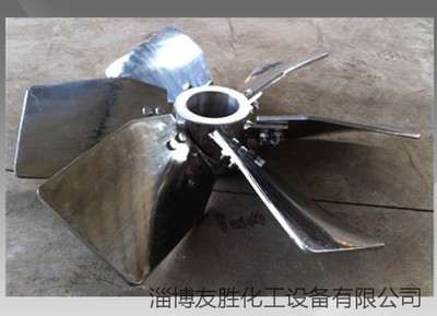 六叶螺旋式搅拌器