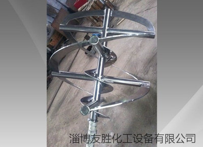 外螺内螺杆搅拌器