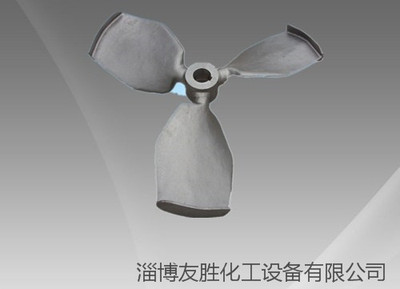 莱宁三叶搅拌器