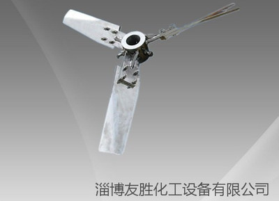 变截面螺旋式搅拌器 ZHX,ZCX，J320