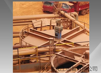 大型粗液槽搅拌器