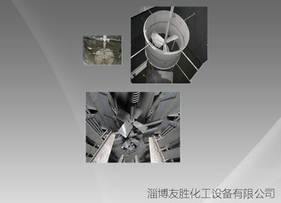 大型搅拌设备在北京矿院项目中