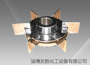 钛材圆盘涡轮搅拌器