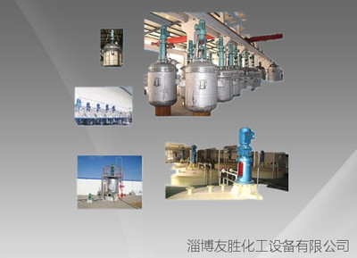 全套反应釜搅拌设备在各行业应用中