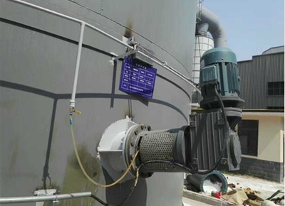 2507吸收塔侧搅拌