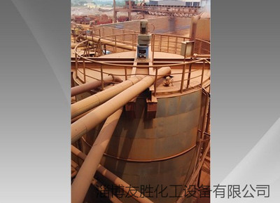 山铝矿浆搅拌器