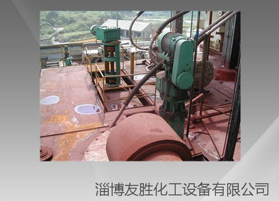 镇江韦岗铁矿搅拌设备