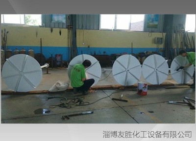 修饰中的衬塑搅拌器
