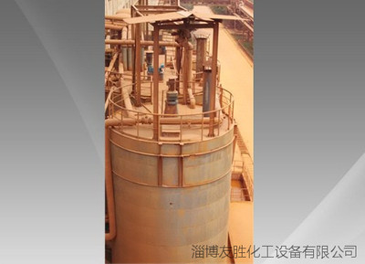 中铝矿浆槽搅拌器