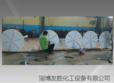 衬塑六片直叶单向圆盘涡轮式搅拌器