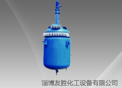 电加热搪玻璃反应釜