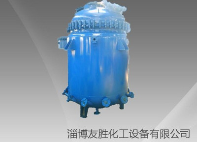 大型聚合反应釜