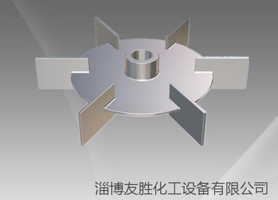 六叶平直叶圆盘涡轮式搅拌 PY,PDY,J610