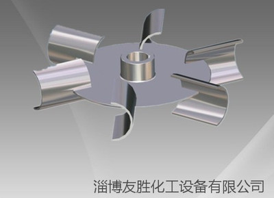 六片弧叶圆盘涡轮式搅拌器 HY,HCY,HDY,J660