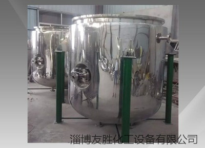 GMP标准搪玻璃罐