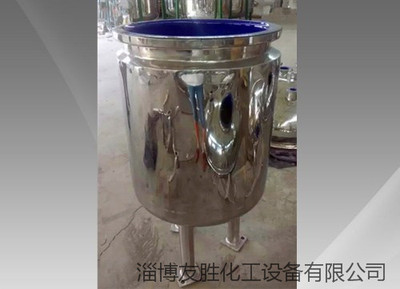 GMP标准搪玻璃釜