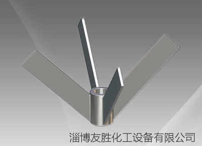 J570四片锥叶开启涡轮式搅拌器