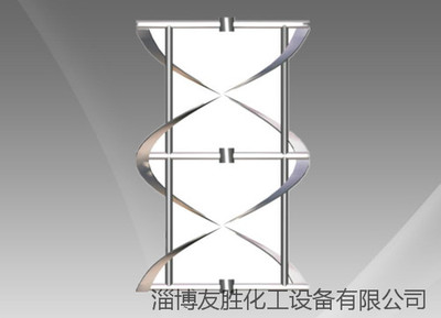 J720双绞龙式搅拌器