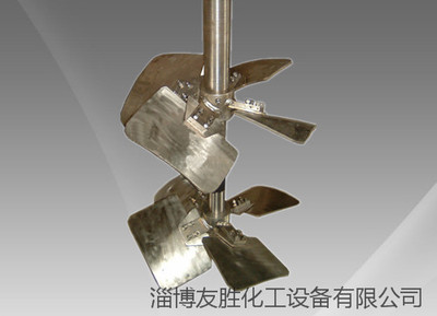 J360 KSX四叶螺旋式搅拌器