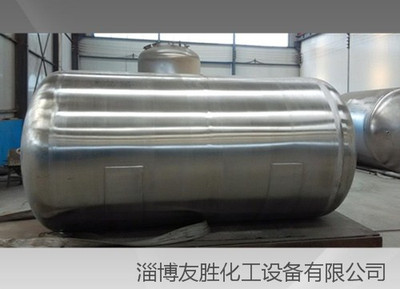 GMP级不锈钢储罐