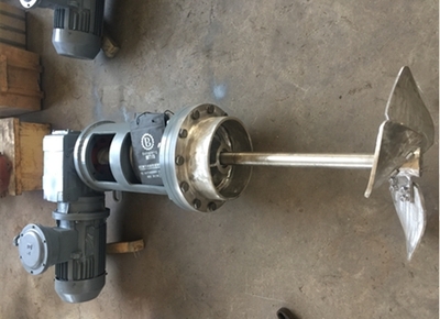 侧入式搅拌器2205