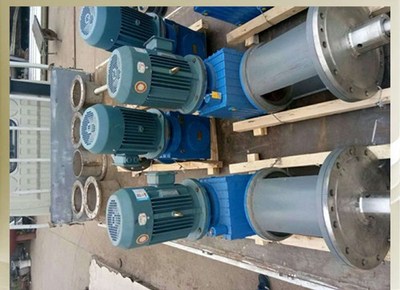 2205吸收塔侧搅拌