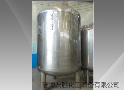 GMP标准不锈钢釜