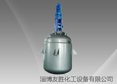 316L闭式不锈钢反应釜