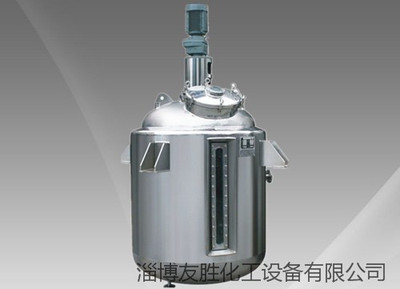 GMP不锈钢反应釜
