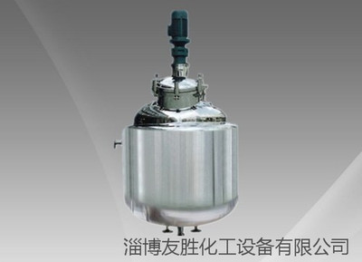 蒙耐尔合金反应釜