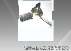三叶齿式搅拌器 CL,J370