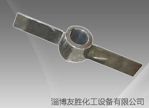 平叶桨式搅拌器PJ,J110