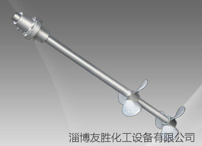 J330双层推进式搅拌器