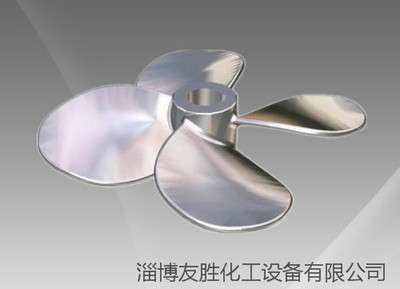 四叶推进式搅拌器