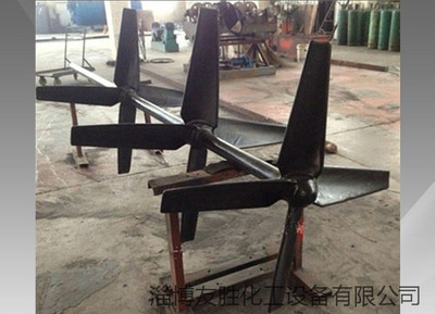 节能防腐搅拌器