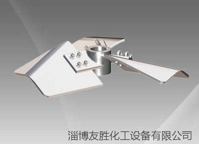 三宽叶螺旋式搅拌器KHX.KCX J310